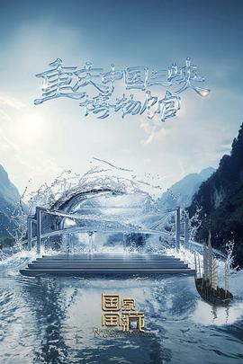 虎丘外贸型网站优化方案